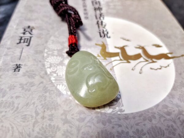 Jade rabbit pendant - 图片 6
