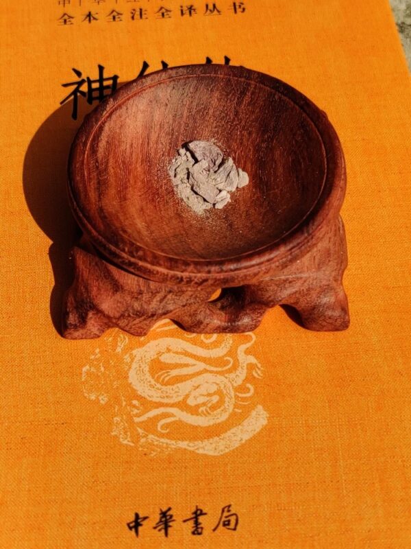 High-grade energy crystal, free jade - 图片 5